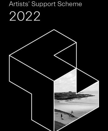 Announcement of Recipients of the Artists’ Support Scheme 2022