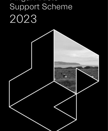 Announcement of the Recipients of the Artists’ Support Scheme 2023